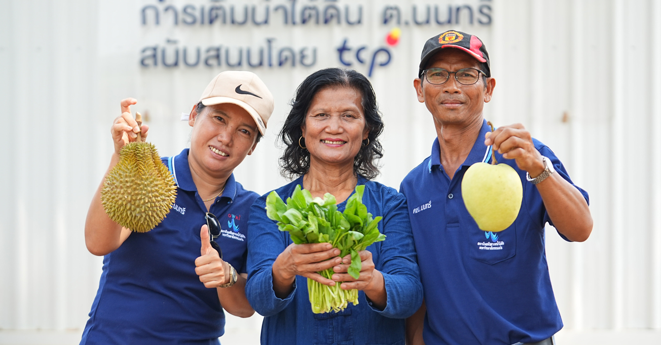 Conserving Thailand's river basin for water security