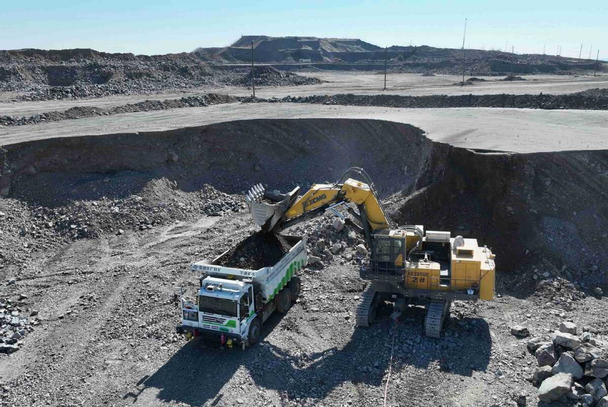 Rare earths rules necessary for sustainability: China Daily editorial