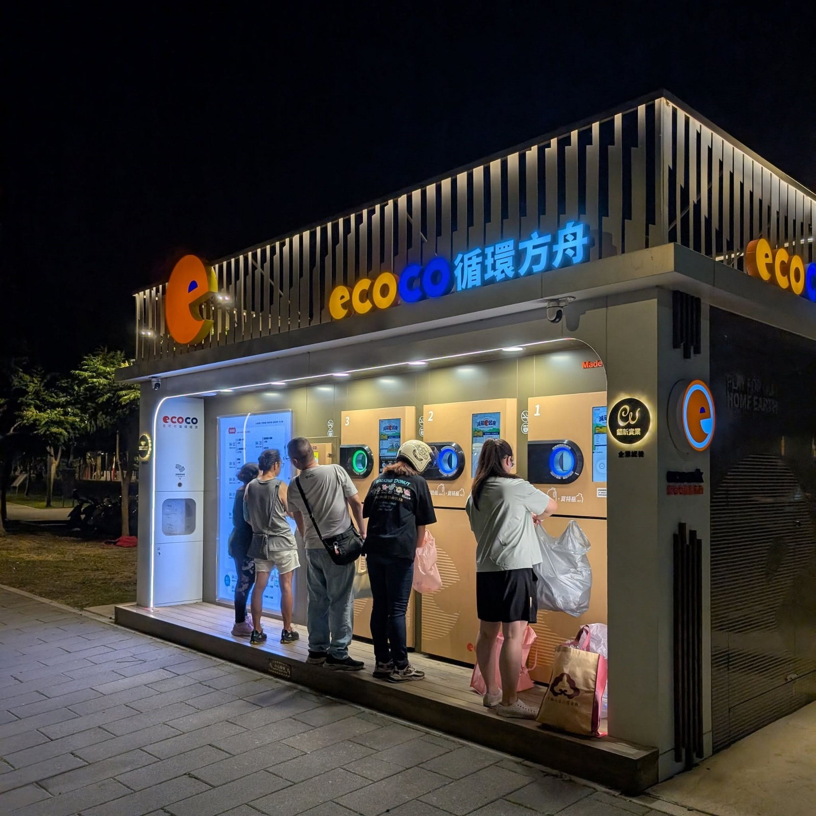 Rewarding Taiwan residents for recycling