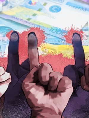 A Line of Misfortunes