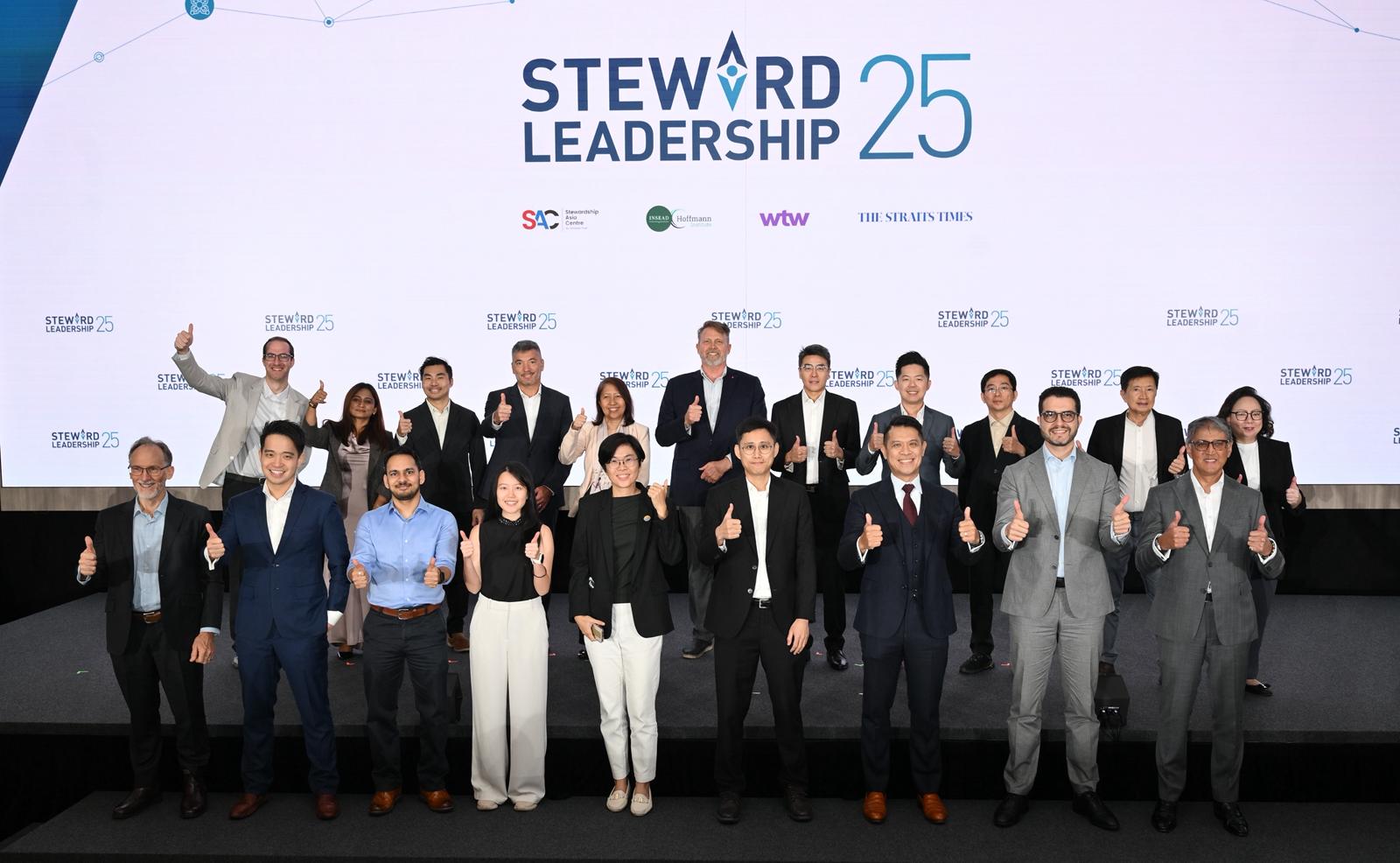 Steward Leadership 25 Award