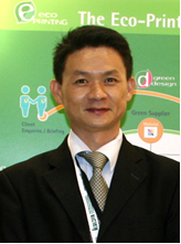 Leong Sim Teh